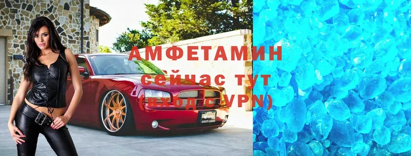 АМФ Premium  Каневская 